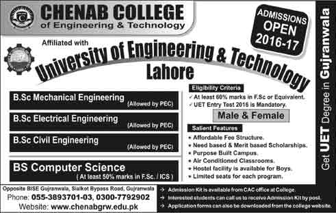 Admission Image