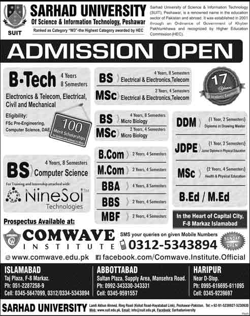 Admission Image