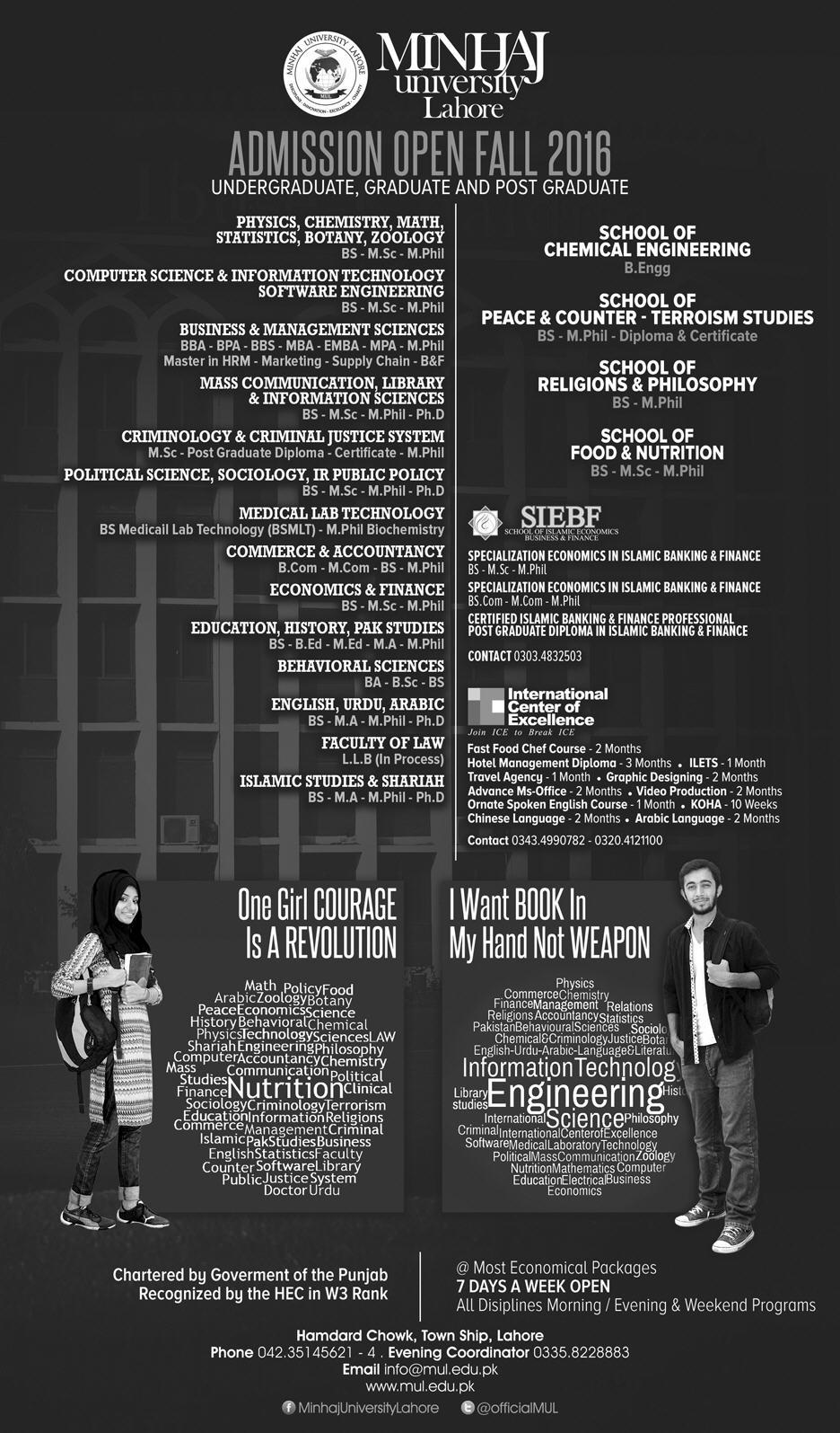 Admission Image