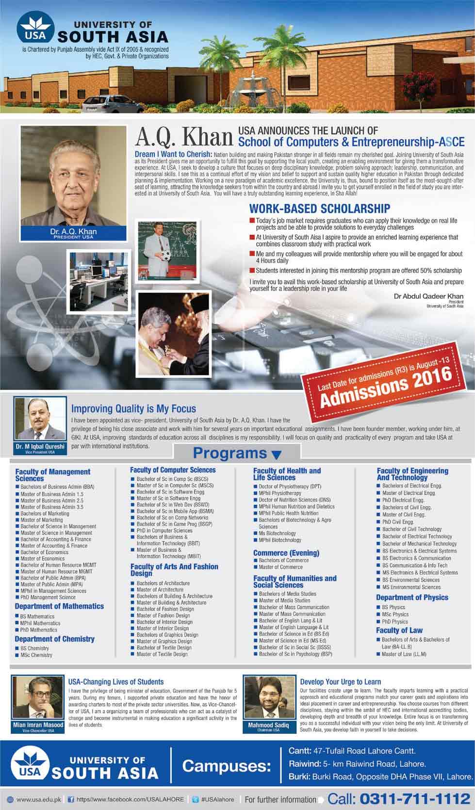 Admission Image