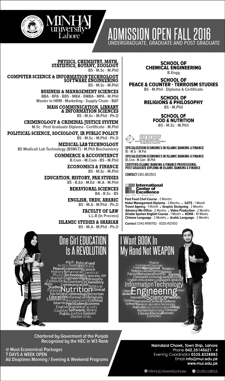 Admission Image