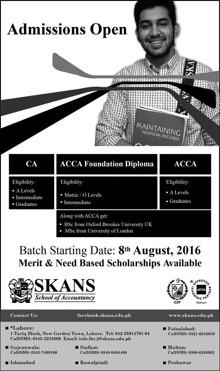 Admission Image