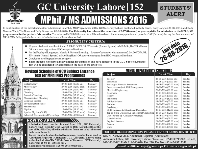 Admission Image