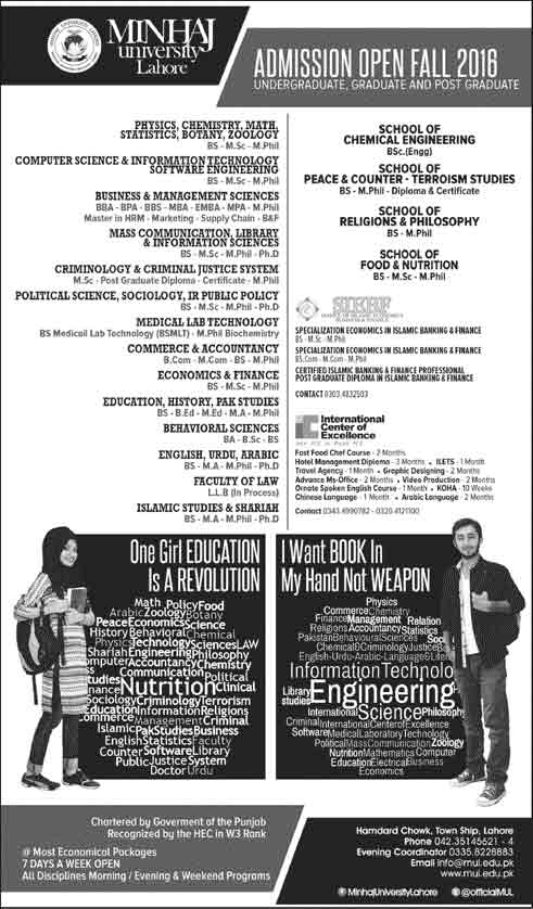 Admission Image