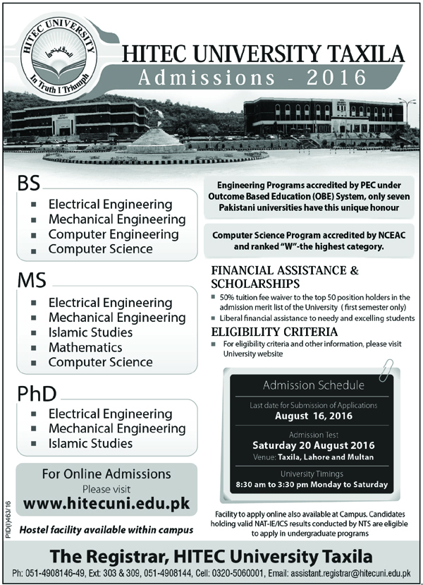 Admission Image