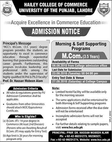 Admission Image