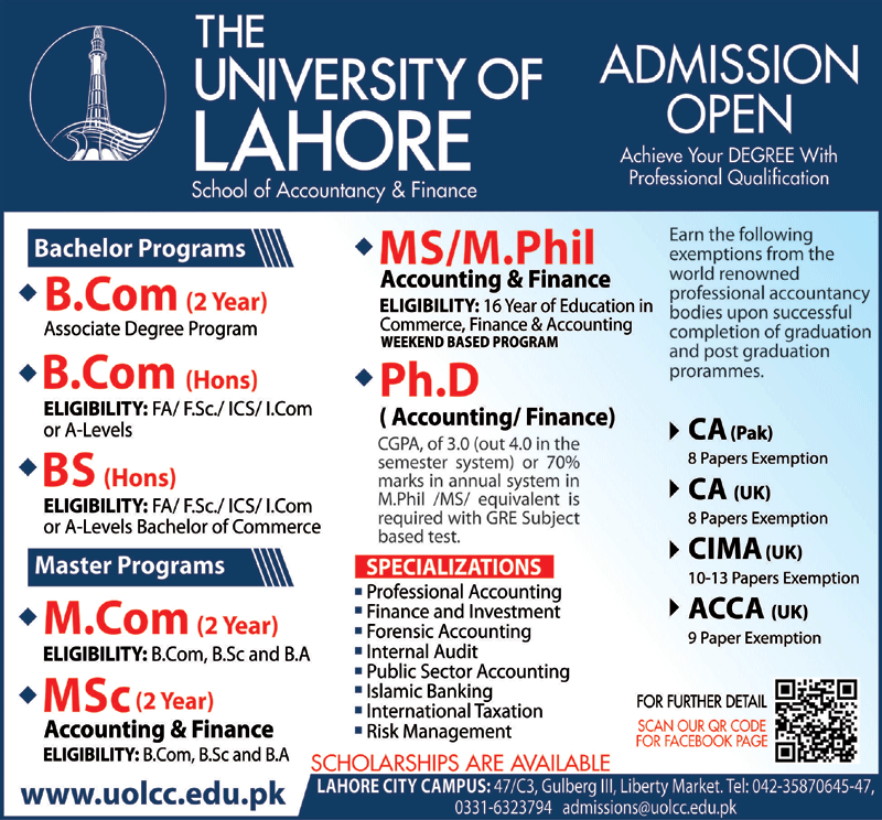 Admission Image
