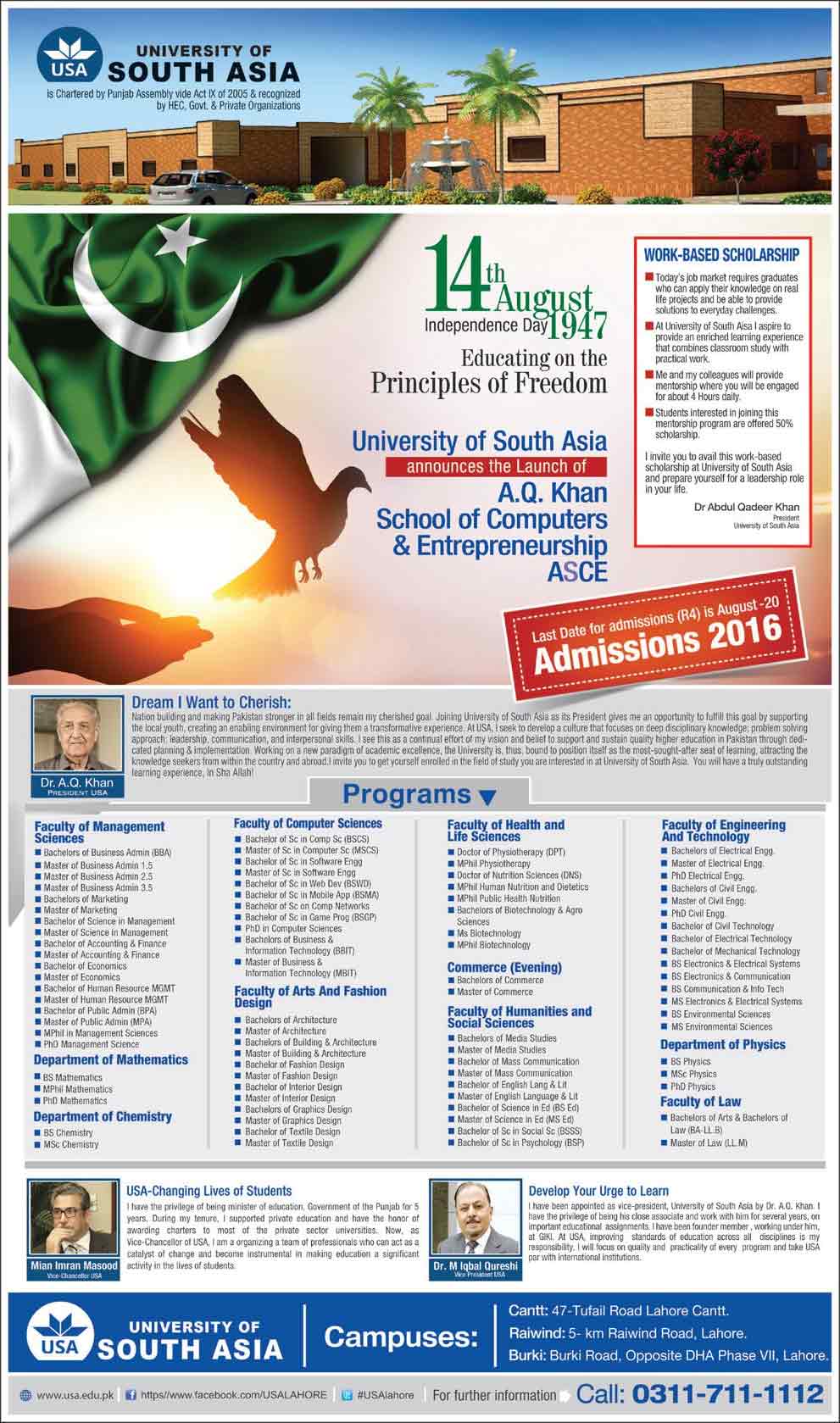Admission Image