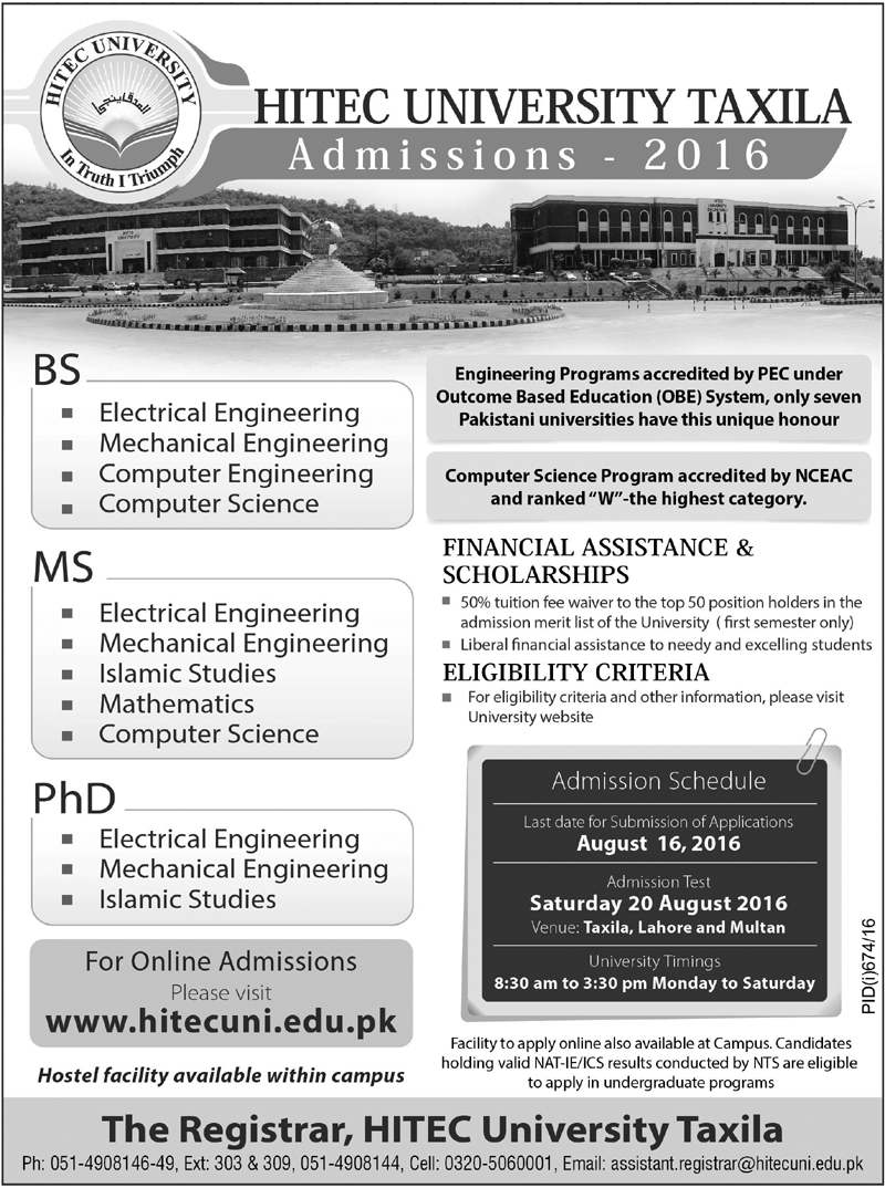 Admission Image