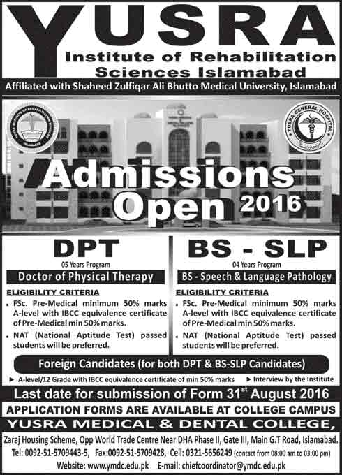 Admission Image