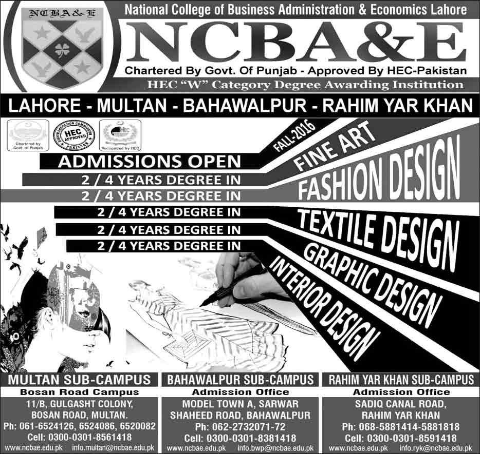 Admission Image