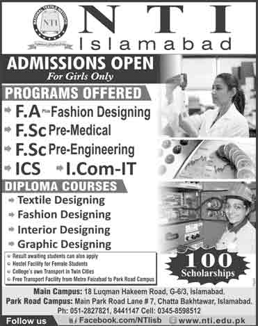 Admission Image