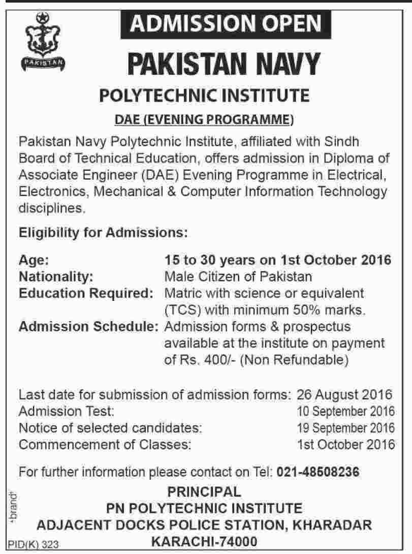 Admission Image