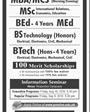 Admission Image