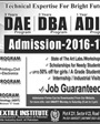 Admission Image