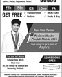 Admission Image
