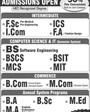 Admission Image