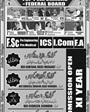 Admission notice for Askari College for Girls, Rawalpindi