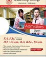Admission Image