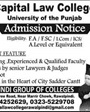 Admission notice for Capital Law College Rawalpindi
