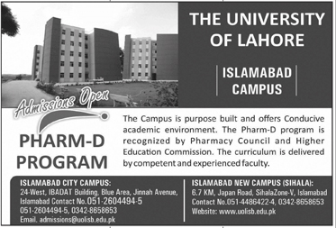 Admission Image