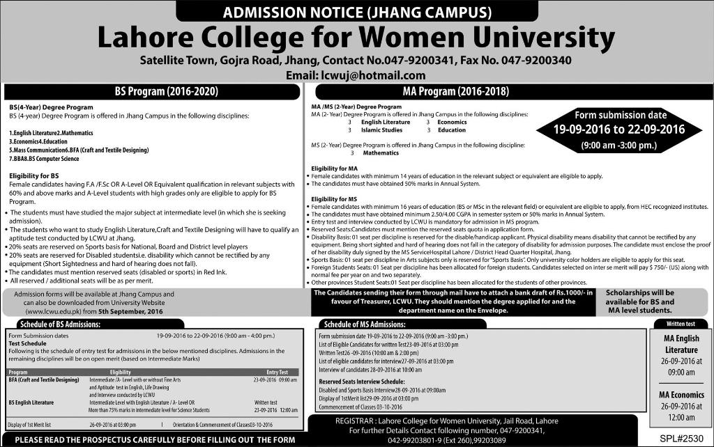 Admission Image