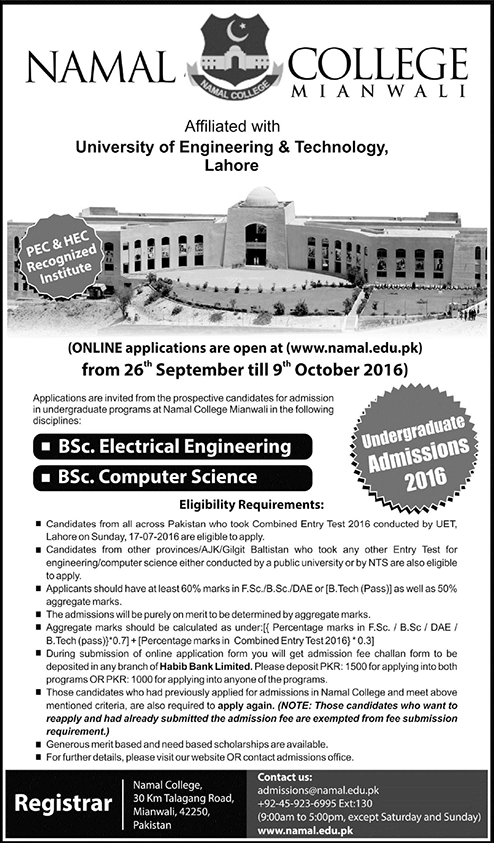 Admission Image