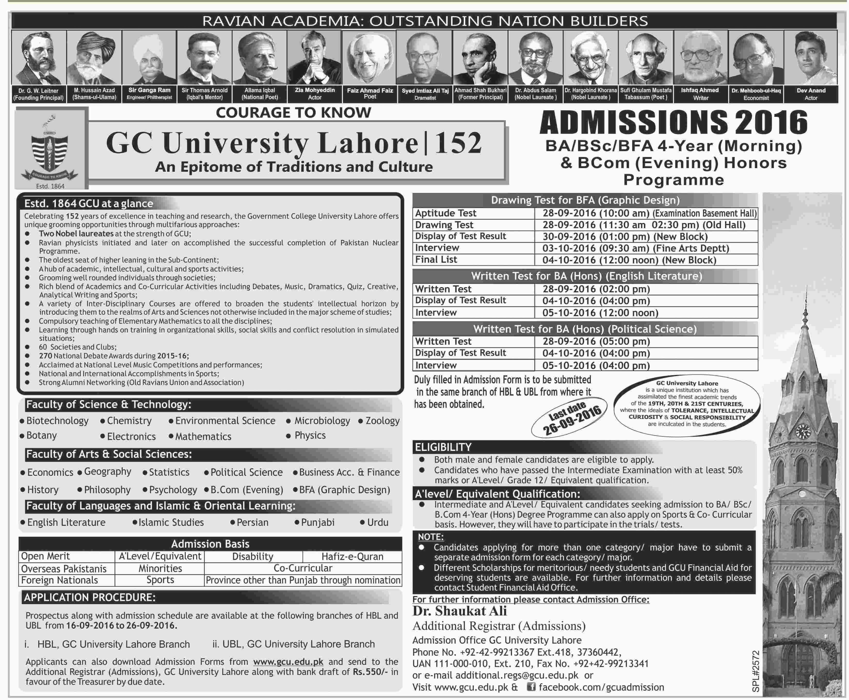 Admission Image