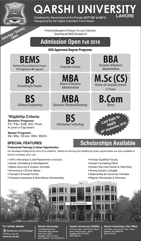 Admission Image