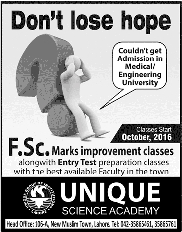 Admission Image