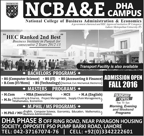 Admission Image
