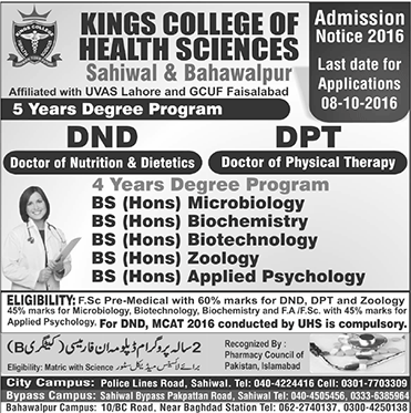 Admission Image