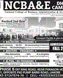 Admission Image