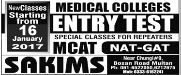 Admission Image