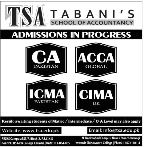 Admission Image