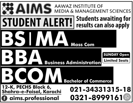 Admission Image