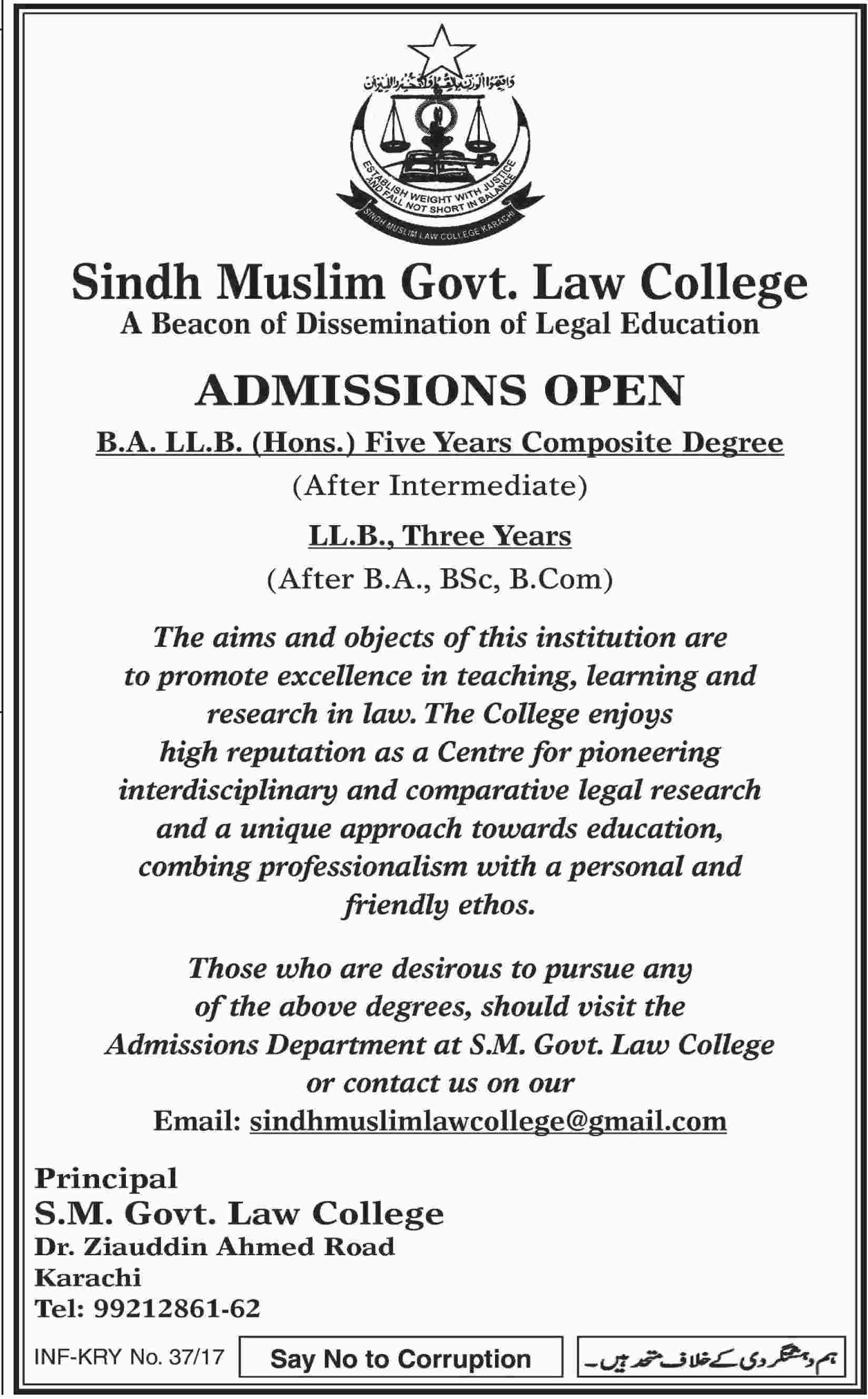 Admission Image