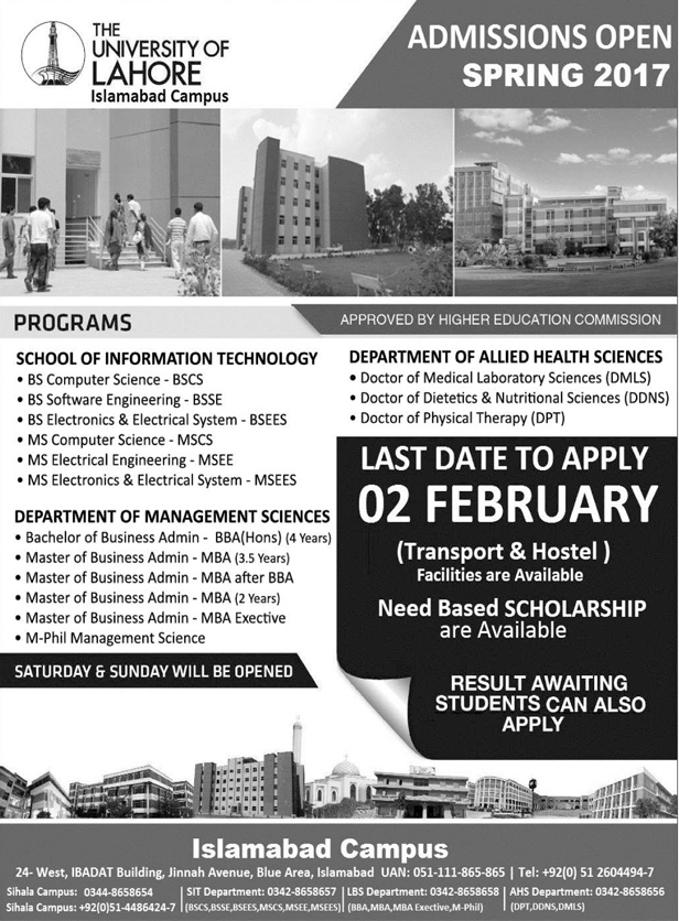 Admission Image