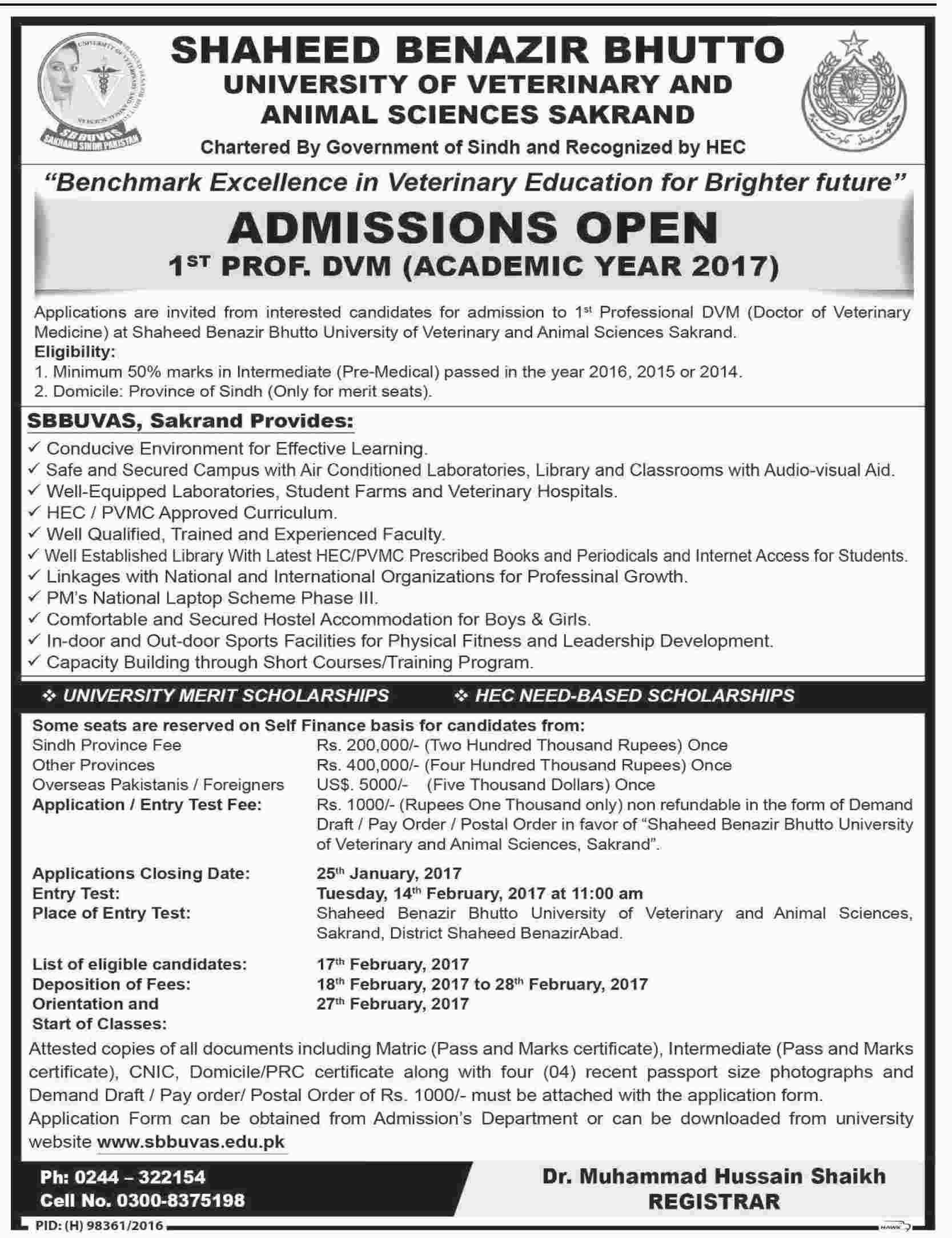 Admission Image