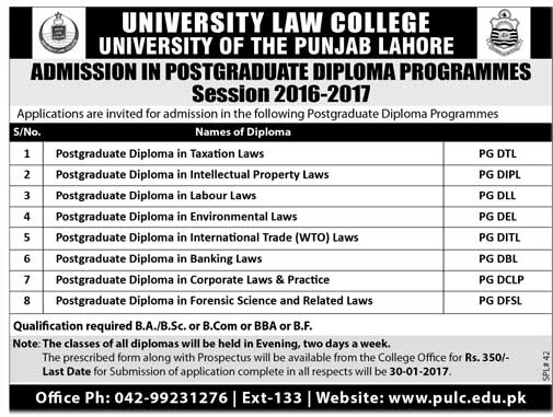 Admission Image