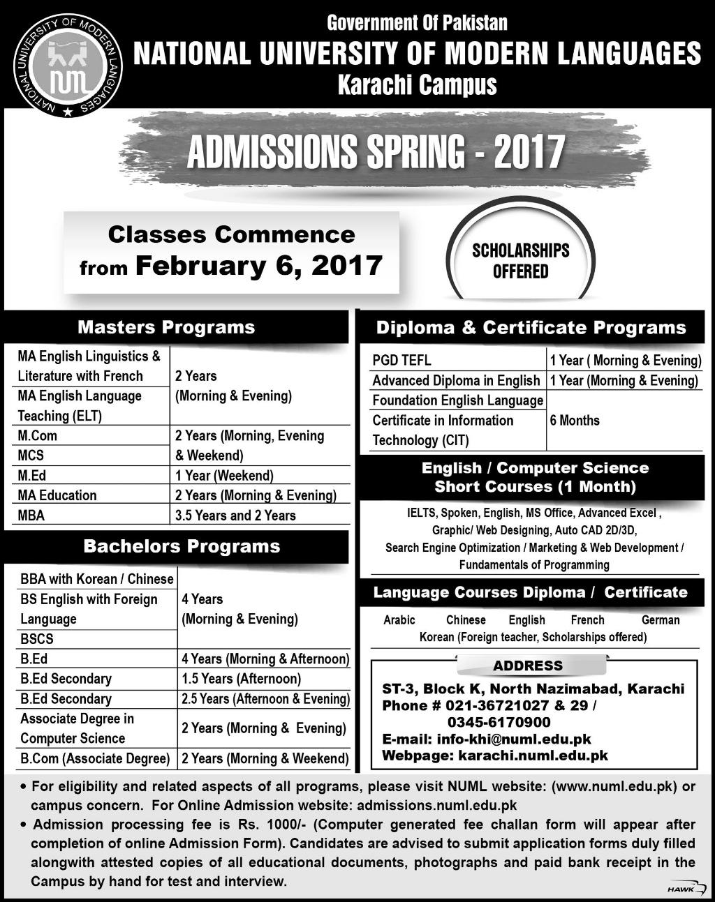Admission Image