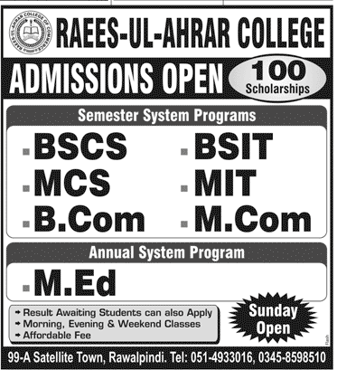 Admission Image