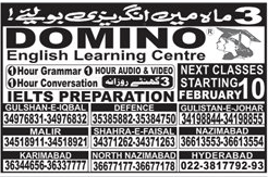 Admission Image