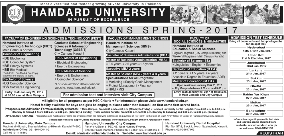 Admission Image