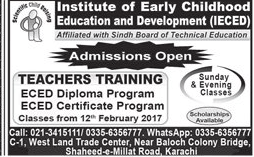 Admission Image