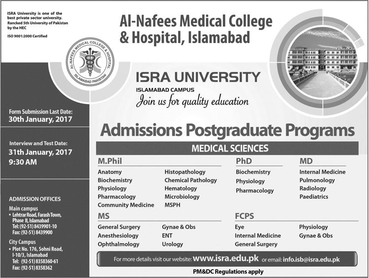 Admission Image