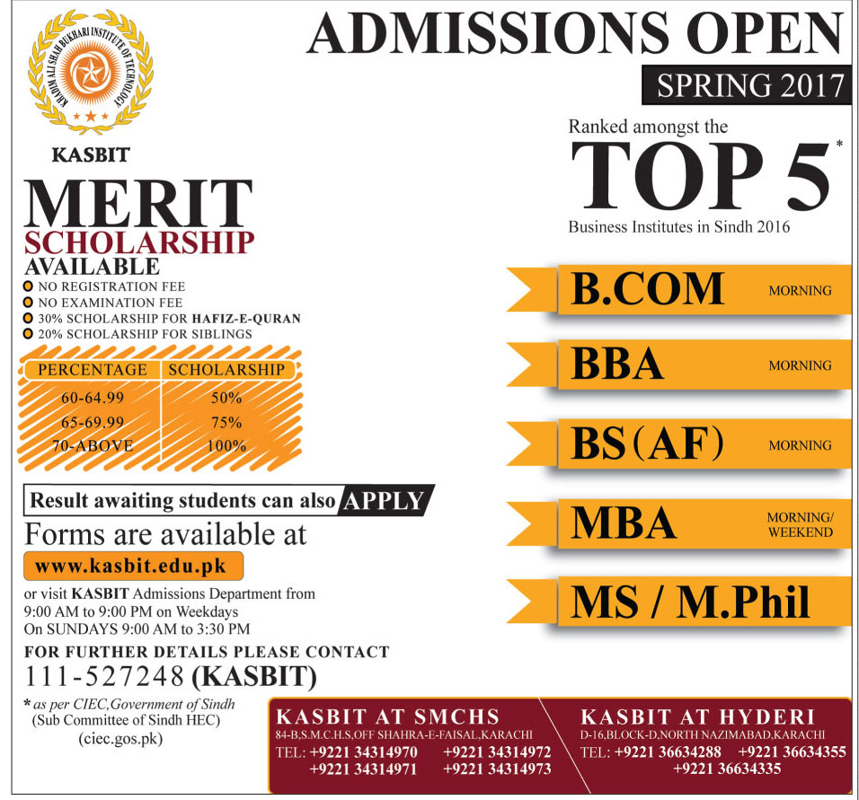 Admission Image