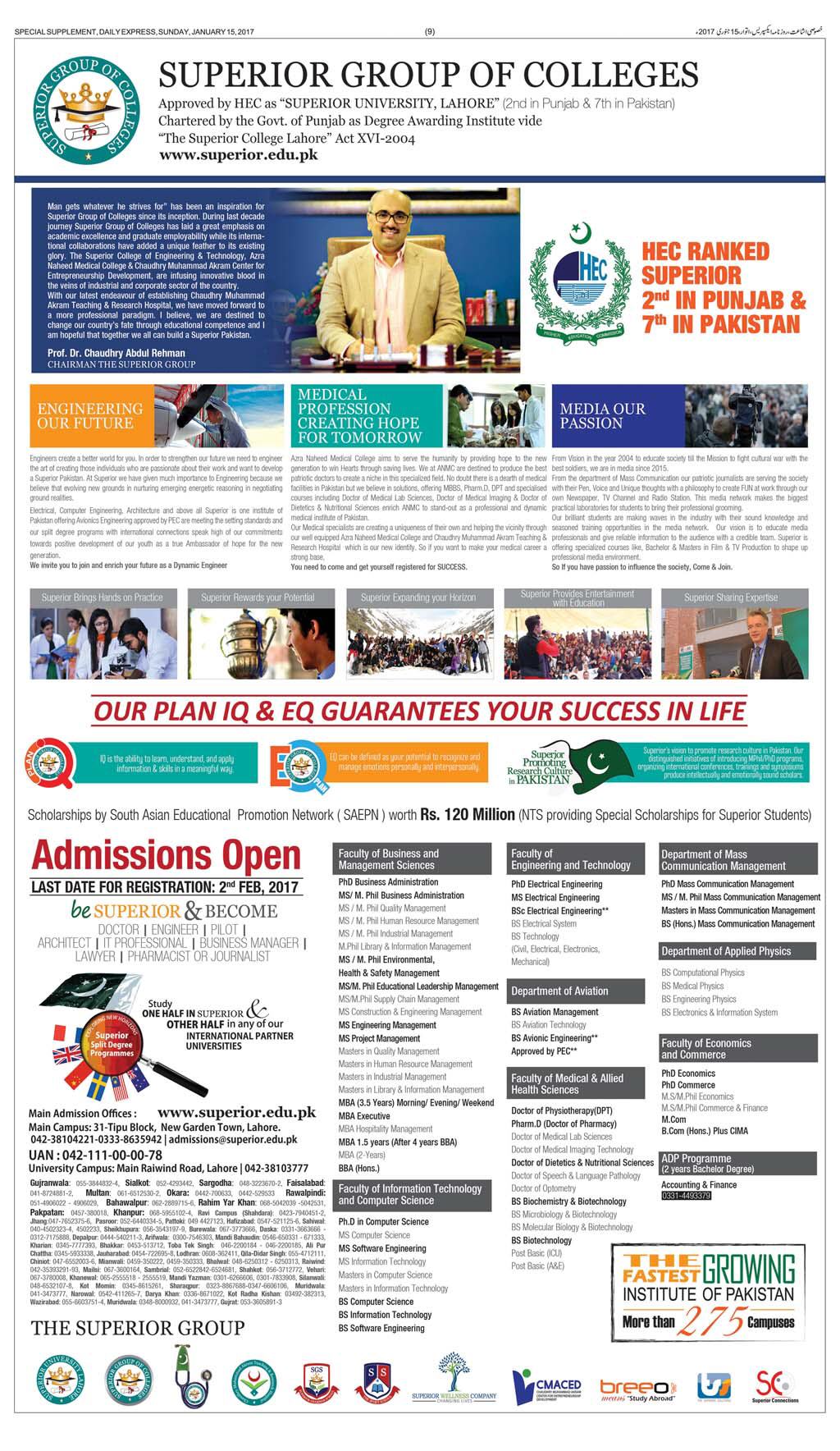 Admission Image