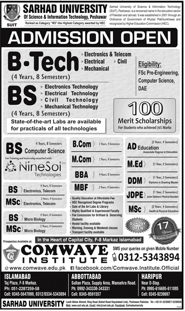 Admission Image