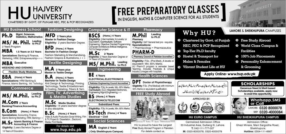 Admission Image